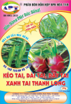 Kéo tai, dài tai, dày tai