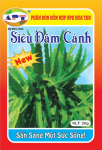 Siêu Đâm Cành